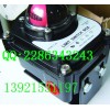 ALS-310QA3GA2NT磁感應(yīng)閥門限位開關(guān)盒