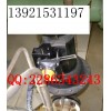 ALS-200MZ-Z直行程閥位開關調節閥安裝行程10-100mm