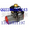 ALS-400M2FZZLY 防暴CT6帶連續信號反饋開關