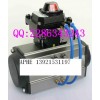ALSD-500C1S5M2防爆開關(guān)內(nèi)置電磁閥替代TOPWORX