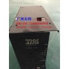 LSDH4-P THK直驅 機器人伺服電機維修