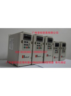 批發(fā)HLPNV0D3721B,HLPNV0D7521B變頻器