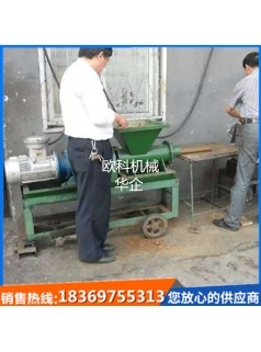 煤礦用炮泥機礦井鉆孔炮泥機全自動防爆炮泥機