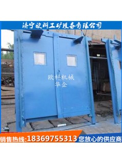 礦用機械無壓風門礦用全自動無壓風門手動無壓風門