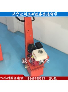 手推式馬路銑刨機瀝青路面銑刨機小型路面拉毛機