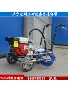手推式冷噴畫線機塑膠跑道劃線機停車位劃線機