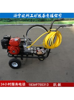 體育場跑道劃線機倉庫黃線劃線機公路車位標線噴涂機