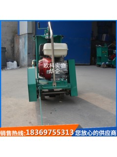 道路切割刻紋一體機手推式馬路切割刻紋機500馬路切割機