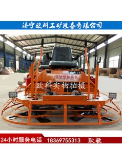 混凝土路面抹光抹平機座駕式自動抹光機