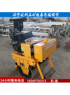 振動型壓路機全液壓振動壓實機600型振動碾扎道機