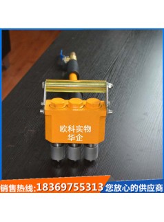 電動路面鑿毛機舊路面拉毛機5頭電動鑿毛機