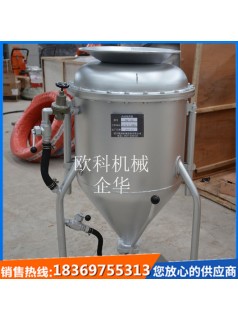 礦用爆破中深孔裝藥器中深孔風動裝藥器