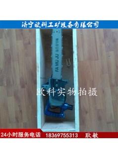 FLJ-400型優質手持式鏈鋸礦用防爆木料鏈鋸