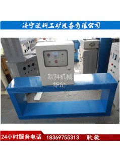 報警蜂鳴金屬檢測儀1米皮帶金屬探測器金屬檢測機