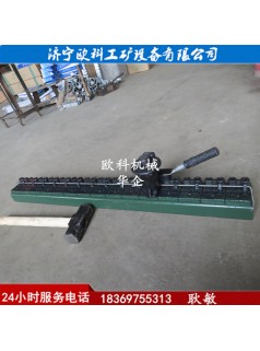 GL1000拉桿式釘扣機T10皮帶釘扣機錘式皮帶釘扣機