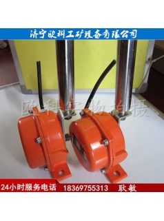 皮帶兩級(jí)防跑偏開關(guān)HFKPT1-12-30兩級(jí)跑偏開關(guān)