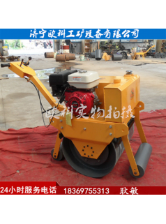 手扶振動壓土機手扶單鋼輪振動壓路機