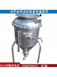 歐科100米深孔裝藥器煤礦用風動裝藥器