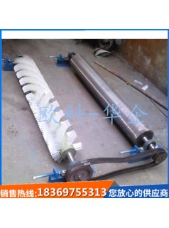輸煤線皮帶毛刷清掃器被動旋轉滾刷清掃器