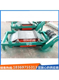 歐科RCYD永磁自卸式除鐵器干式強磁雙筒磁選機