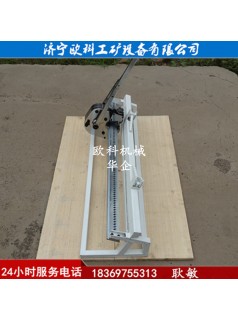 錘打式高強度訂扣機6釘針錘砸強力皮帶釘扣機