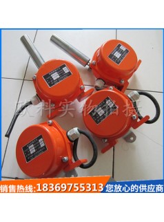 皮帶輸送機保護跑偏開關皮帶機拉繩開關跑偏開關