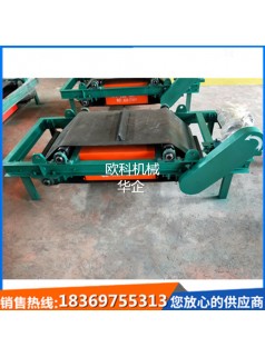 現貨直銷永磁帶式除鐵器懸掛自卸式永磁除鐵器