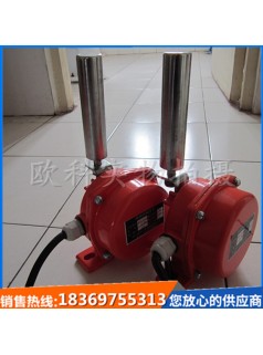 手自一體防爆雙向拉繩開關HFKPT1-10-45兩極跑偏開關