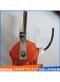 提升機皮帶防跑偏開關無觸點跑偏開關HFKPT1跑偏開關