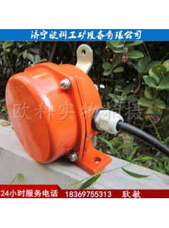 自動雙向拉繩開關皮帶輸送安全緊急開關