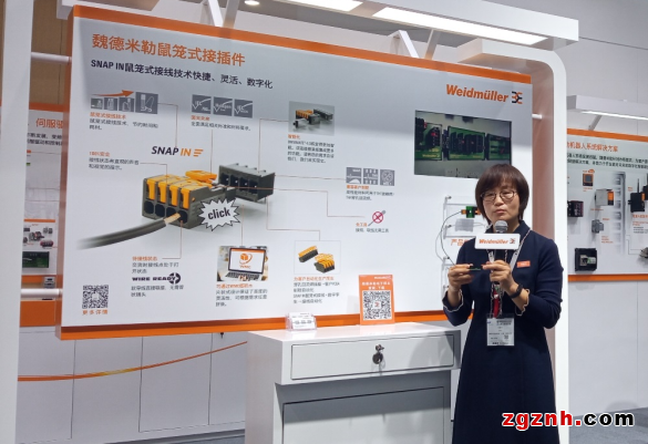 魏德米勒展會(huì)季  不一樣的展會(huì)，一樣的精彩！