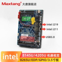 大唐WL35八代酷睿i3i5機器視覺機器人主板3.5寸