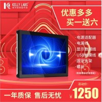10.1寸-27寸廠家直批工控顯示器 防塵嵌入式工業(yè)顯示器