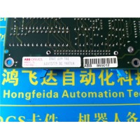 C200H-AD003 先到先得