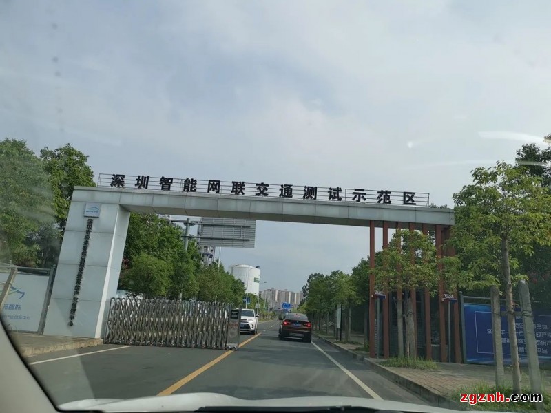 萬物互聯-集和誠AI邊緣計算賦能騰訊無人駕駛車