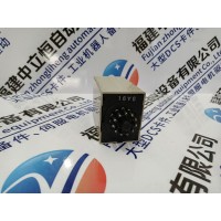 AHM-6051-13