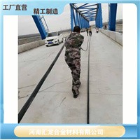 武漢大橋超絕緣引下線 匯龍古建筑超絕緣引下線生產(chǎn)廠家