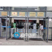 鎮江寫字樓疫情防控智能門禁系統，蘇康碼識別人臉測溫通道閘安裝