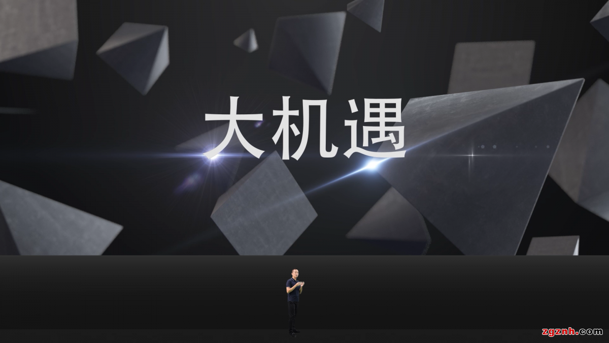 精彩回顧| 三旺通信2021工業互聯網創新應用線上論壇金句頻出