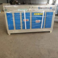 uv光解光氧凈化器光氧催化器光氧活性炭一體機等離子廢氣處理設備