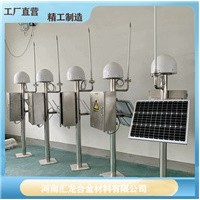 黑龍江油庫(kù)雷電預(yù)警系統(tǒng)價(jià)格 匯龍儲(chǔ)油罐雷電預(yù)警系統(tǒng)下載