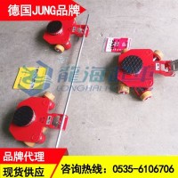 JLF萬向搬運坦克車,jung萬向搬運小坦克車進口無假貨