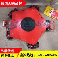 武漢JUNG萬向搬運坦克車價格,加工中心用萬向搬運坦克車