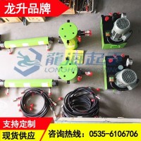 250噸在軌重物推移機批發,在軌重物推移機搬運變壓器方法