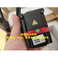 STONKER低壓伺服電機60PML304030H04 80PML407530H04B