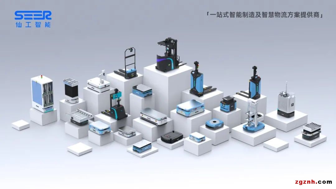 仙工智能+集萃智造，打造西門子數字化展廳