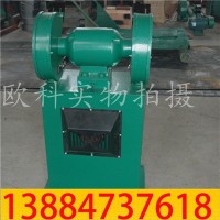 自驅式除塵式砂輪機M3325環寶除塵砂輪機