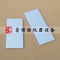 100*50*3mm干燥時(shí)間鋁合金基材