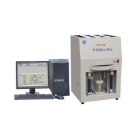 熱力公司 熱電廠煤炭化驗儀器  全套煤炭檢測設備 鶴壁中創提供