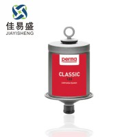 德國 perma CLASSIC SF02 100034 加油杯 自動注油器